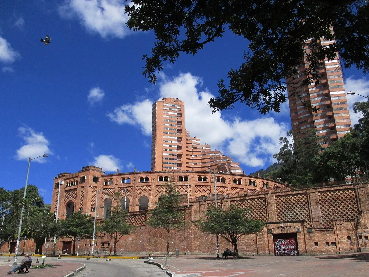 Plaza cultural Santamaría Bogotá